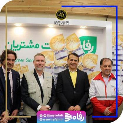 تداوم همکاری فروشگاه رفاه و یونیسف در