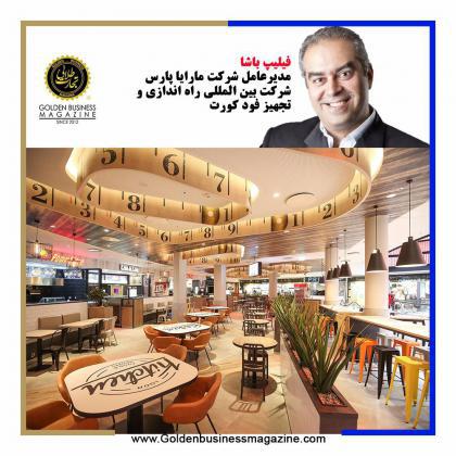 اهمیت فودکورتها در توسعه مراکز خرید و مالها