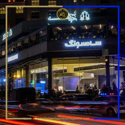 افتتاح نسل جدید فروشگاههای سامسونگ ایران