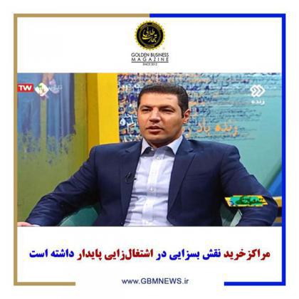 مراکزخرید نقش بسزایی در اشتغالزایی پایدار داشته است