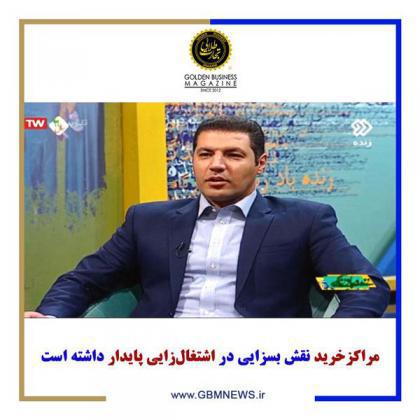 مراکزخرید نقش بسزایی در اشتغال‌زایی پایدار داشته است